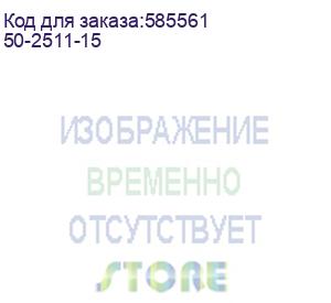 купить патч-корд rexant 2 50/125 om3 15м lszh бирюзовый (50-2511-15)