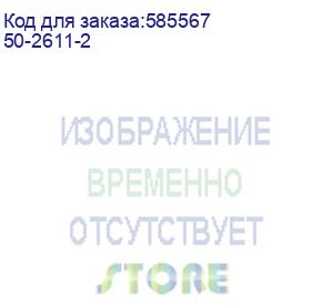 купить патч-корд rexant 2 50/125 om4 2м lszh малиновый (50-2611-2)