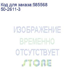 купить патч-корд rexant 2 50/125 om4 3м lszh малиновый (50-2611-3)