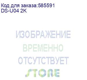 купить web-камера hikvision ds-u04 2k, черный (hikvision)