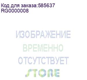 купить wifi точка доступа ruijie/reyee rg-rap72pro rg0000008