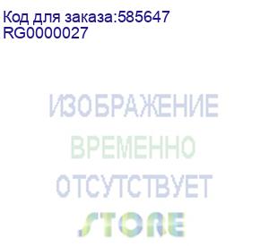 купить wifi точка доступа ruijie/reyee rg-rap2200(e) rg0000027