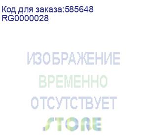 купить wifi точка доступа ruijie/reyee rg-rap1261 rg0000028