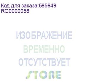 купить wifi точка доступа ruijie/reyee rg-rap62-od rg0000058