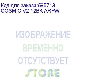 купить вентилятор для корпуса formula cosmic v2 12bk argb 120х120x25 черный 4-pin (cosmic v2 12bk arpw) ret