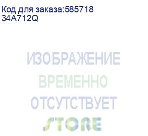 купить монитор digma 34 overdrive 34a712q черный va led 1ms 21:9 hdmi m/m матовая has piv 450cd 178гр/178гр 3440x1440 200hz dp uw 5.7кг