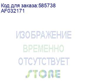 купить разделительный ролик подачи бумаги лотка большой ёмкости (ricoh) af032171