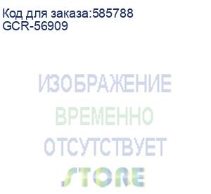 купить gcr pro кабель питания витой prof черный, 10.0m, евровилка угловая schuko - с13, 3*1,0mm, медь, gcr-56909