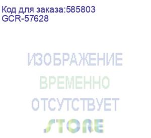 купить gcr pro кабель питания prof удлинитель белый, 3.0m, с13 - с14, 3*1,5mm, медь, gcr-57628