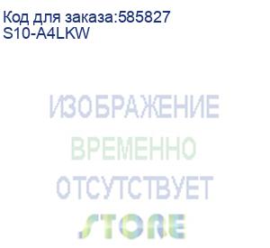 купить терминал сбора данных/ s10; qualcomm, octa core, 2.4 ghz, android 14, gms, 4g, wwan (amea, china, japan, brazil), wifi 6 ready (a/b/g/n/ac/ax(ready), 5.5 , hd+, 450 nits, finger / wet / glove / stylus, single-band gnss, ram6gb, flash 64gb, be470, white il