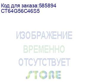 купить crucial by micron 64gb ddr5-5600 so-dimm (ct64g56c46s5) cl46 1.1v, 1 year warrаnty