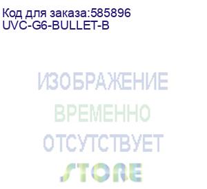 купить ubiquiti uvc-g6-bullet-b, unifi video camera g6 bullet, black (uvc-g6-bullet-b)