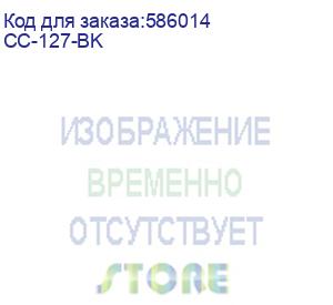 купить корпус e-atx bloody cc-127, midi-tower, без бп, черный (cc-127-bk) cc-127-bk
