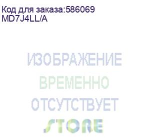 купить 11 планшет apple ipad 2025 wi-fi + cellular a3355 a16 bionic 5g, 2360 x 1640, ios, розовый (md7j4ll/a) (apple) md7j4ll/a
