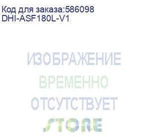купить dhi-asf180l-v1 (замок электромагнитный dahua) dahua video