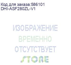 купить dhi-asf280zl-v1 (адаптер для замка dahua) dahua video