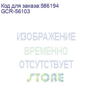 купить gcr pro патч-корд оптический 15.0m соединительный sc/upc - sc/upc simplex одномодовый sm 9/125, lszh, белый gcr-56103