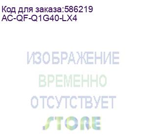 купить lonte technology (трансивер/ qsfp-lx4-40g compatible 40gbase-lx4 qsfp+ optical transceiver module (smf/mmf, 1310nm, 150m/2km, lc, dom)) ac-qf-q1g40-lx4