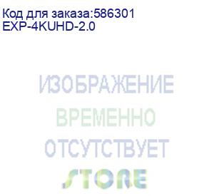 купить кабель wyrestorm кабель hdmi 2.0 (2 м) | 18gbps 4k60hz | dolby vision hdr |arc,cec, allm, vrr, | vw-1 rated (exp-4kuhd-2.0) wyrestorm