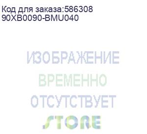 купить аксессуары беспроводная мышь asus wt465/2,4 ghz/1600dpi/черный (90xb0090-bmu040)