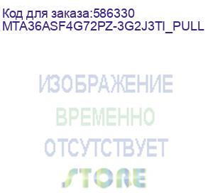 купить модуль памяти rdimm 32gb ddr4-3200 ecc reg mta36asf4g72pz-3g2j3ti pull micron (mta36asf4g72pz-3g2j3ti_pull)