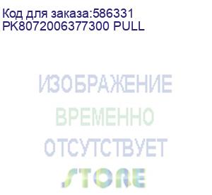 купить процессор intel xeon 3500/48m 8c lga4710-2 6507p pk8072006377300 q7j2 pull (pk8072006377300 pull) intel