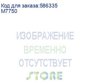 купить портативный wi-fi маршрутизатор m7750 tp-link