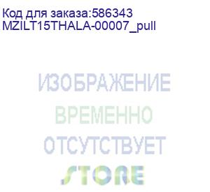 купить твердотельный накопитель ssd samsung mzilt15thala-00007 2.5 , 15360gb, pm1643a, 2100/1800 mb/s, 400k/65k iops, pull sas 12 гб/с, 1dwpd (5y) mzilt15thala-00007_pull