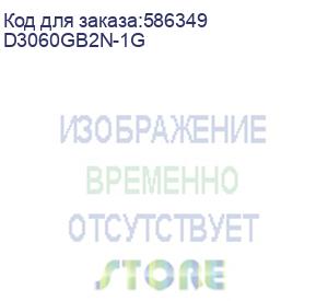 купить материнская плата msi d3060gb2n-1g (msi pn:919-s4171-001)