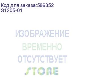купить платформа системного блока msi s1205-01 1u2s intel lga4677 (up to 205w)