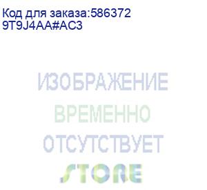 купить беспроводная гарнитура poly voyager focus 2-m, stereo, usb-c/a adapter (pn: 9t9j4aa#ac3)