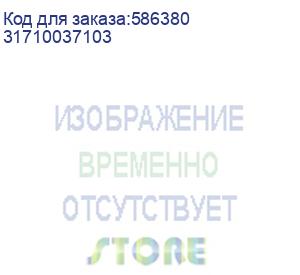 купить гарнитура genius hs-02b, для компьютера, накладные, проводные, фиолетовый (31710037103) (genius)