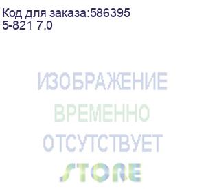 купить кабель соединительный аудио-видео premier 5-821 7.0, hdmi (m) - dvi-d (m), ver 1.4, 7м, ф/фильтр, черный