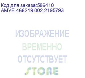 купить мини пк amur финвал h6i12 амуе.466219.002 intel core i3 12100, ddr4 8гб, 256гб ssd, intel uhd graphics 730, freedos, черный (амуе.466219.002 2195793) амуе.466219.002 2195793