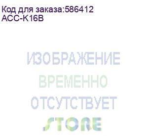 купить корпус atx accord acc-k16b, midi-tower, без бп, черный (accord)