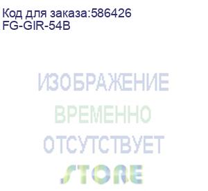 купить стол компьютерный foxgear gir-54, лдсп, черный fg-gir-54b