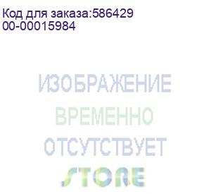 купить стол компьютерный сокол кст-10.1, лдсп, бетон (сокол) 00-00015984