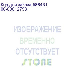 купить стол обеденный сокол сп-17, лдсп, белый (сокол) 00-00012793