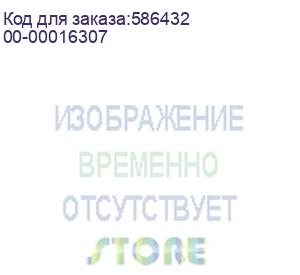 купить стол письменный сокол спм-353, лдсп, дуб сонома (сокол) 00-00016307