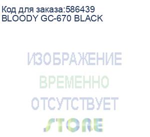 купить кресло игровое a4tech bloody gc-670, искусственная замша bloody gc-670 black