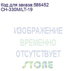 купить кресло бюрократ ch-330m, ткань, до 120кг, серый (бюрократ) ch-330m/lt-19