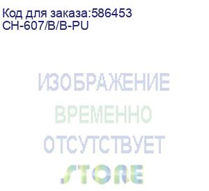 купить кресло бюрократ ch-607, сетка/экокожа, до 150кг, топ-ган, фиксированные подлокотники, черный (бюрократ) ch-607/b/b-pu