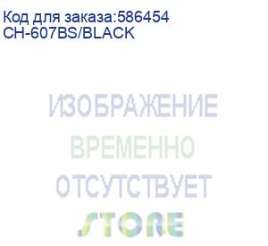 купить кресло бюрократ ch-607bs, сетка/ткань, до 150кг, черный (бюрократ) ch-607bs/black