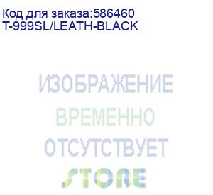 купить кресло руководителя бюрократ t-999sl, кожа, до 150кг, механизм со смещенной осью, фиксированные подлокотники, черный (бюрократ) t-999sl/leath-black