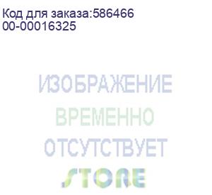 купить стеллаж сокол шу-354 лдсп, дуб сонома (00-00016325) (сокол)