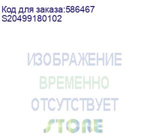 купить шкаф для документов практик am 1891, металл, 1830мм х915мм серый (s20499180102) s20499180102