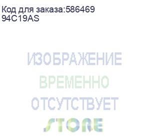 купить 23.8 монитор hp series 5 524sh, 1920x1080, ips, 100гц, 1хhdmi, серебристый/черный и серебристый (94c19as) 94c19as