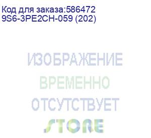 купить 27 монитор msi pro mp273qw e14, 2560x1440, ips, 144гц, 2хhdmi, 1хdp, белый (9s6-3pe2ch-059 (202)) 9s6-3pe2ch-059 (202)
