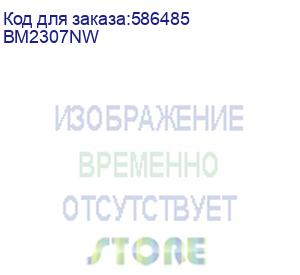 купить мфу лазерное pantum bm2307nw черно-белая печать, a4, черный (pantum)