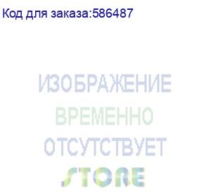 купить проектор wanbo wpl11 eva galaxy light, lcd, зеленый
